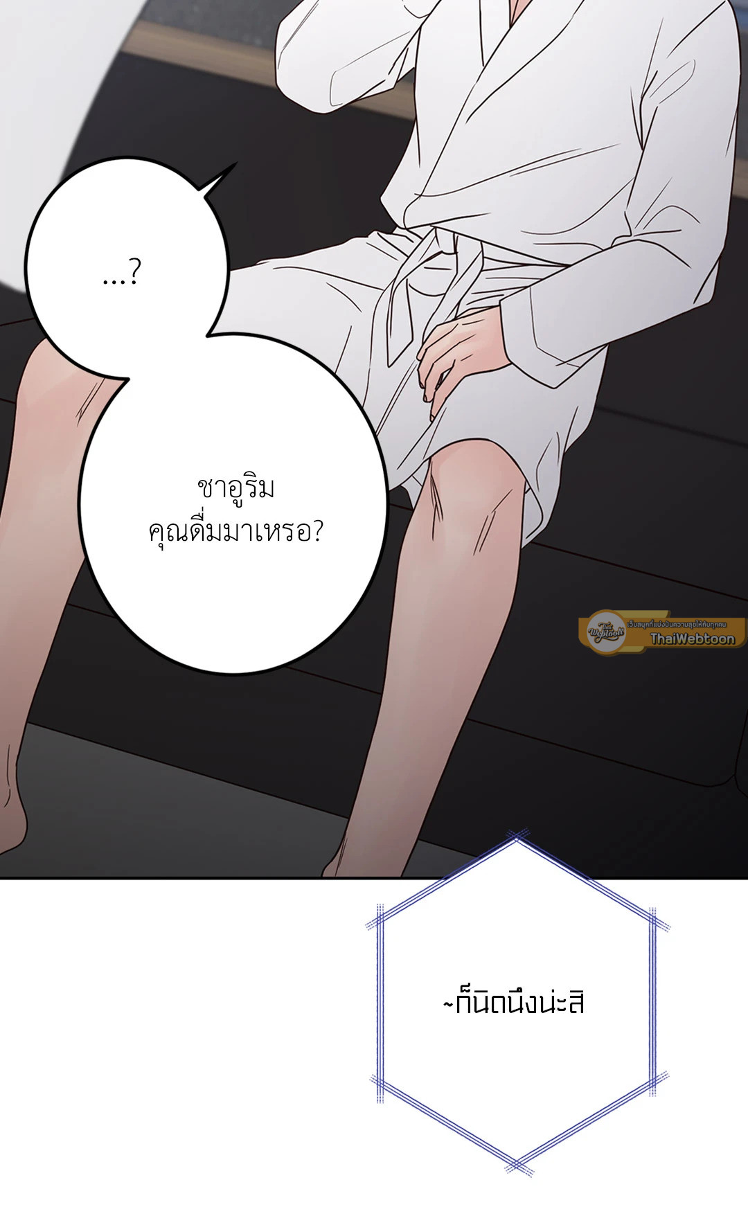 หน้า 60