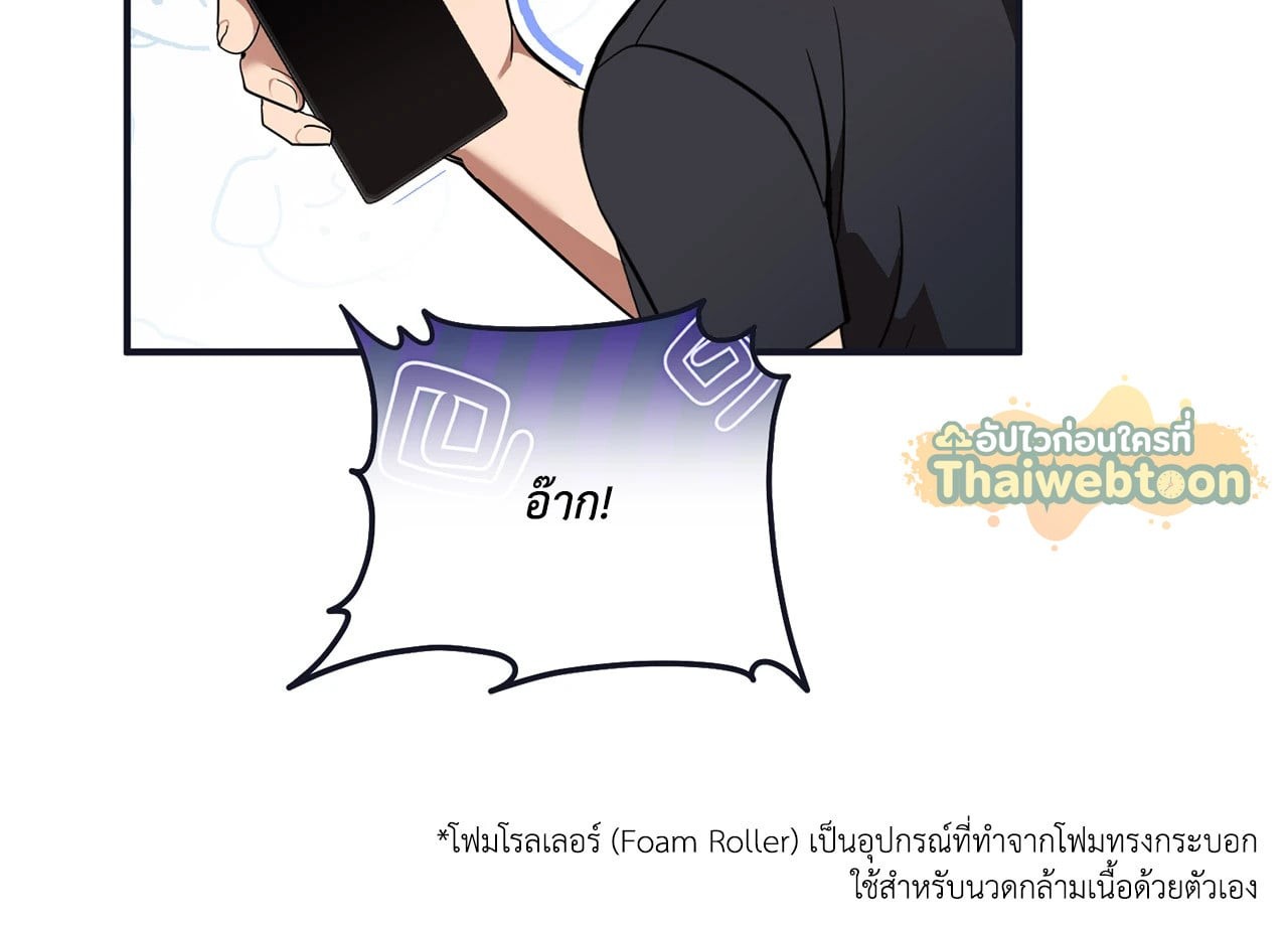หน้า 104