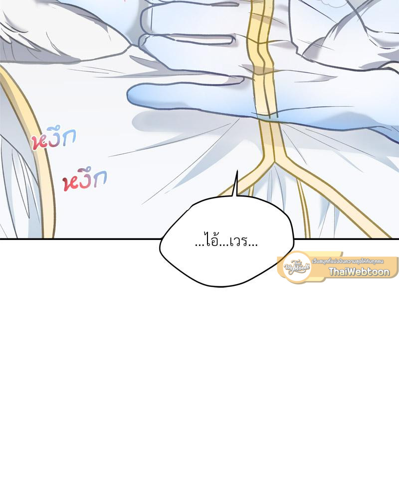 หน้า 107