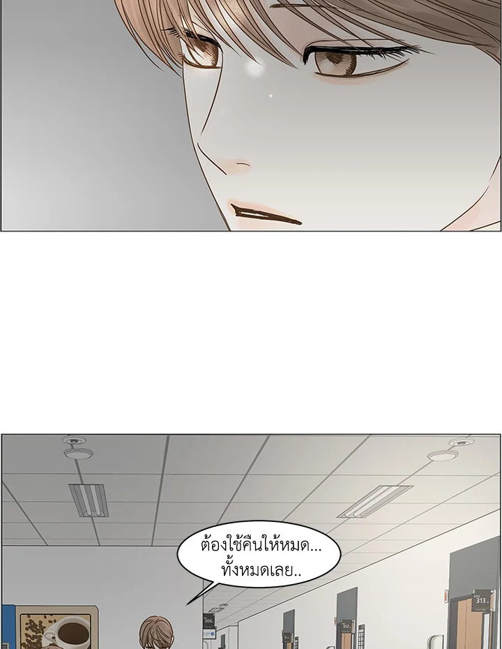 หน้า 62