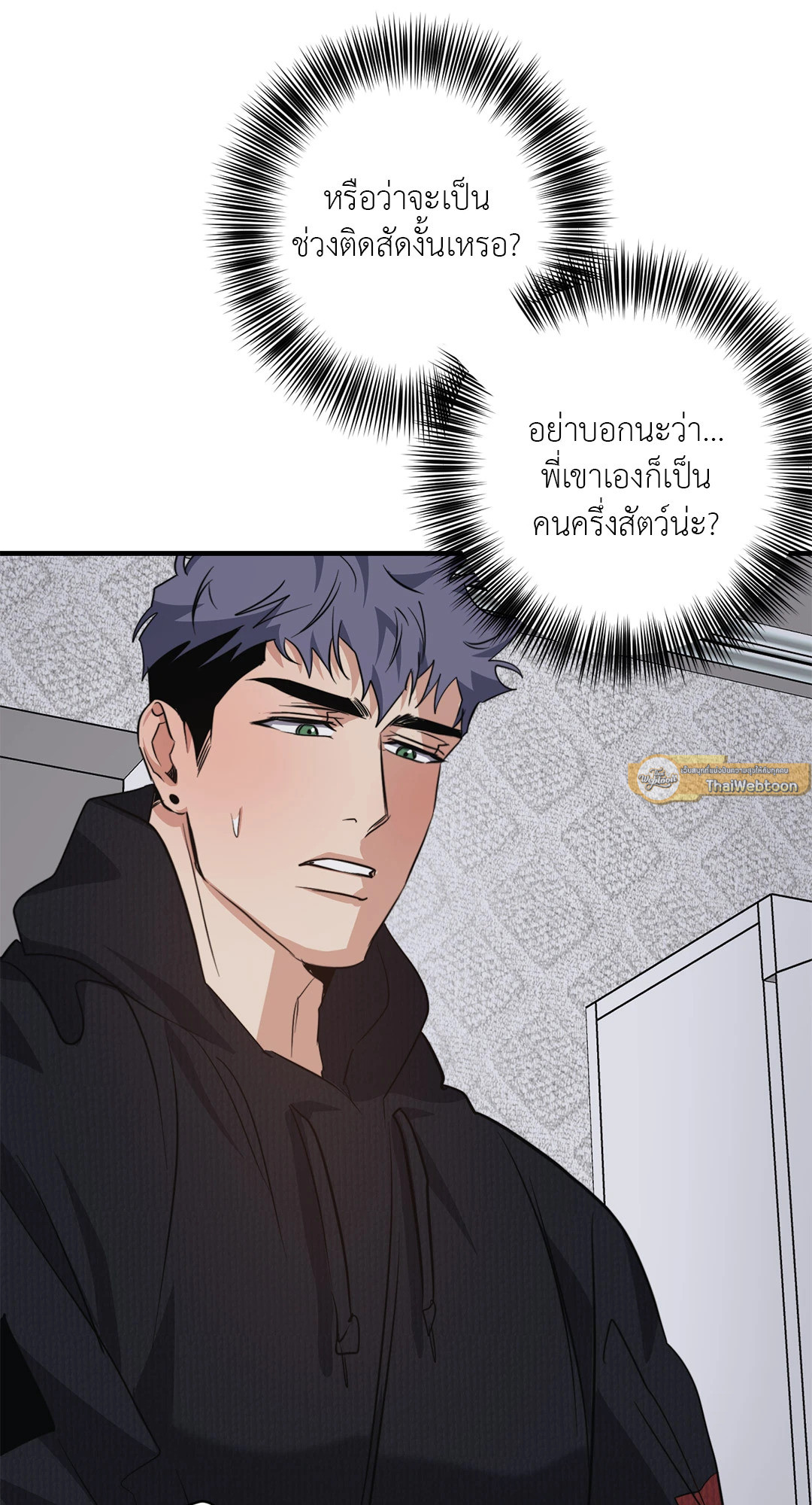 หน้า 62