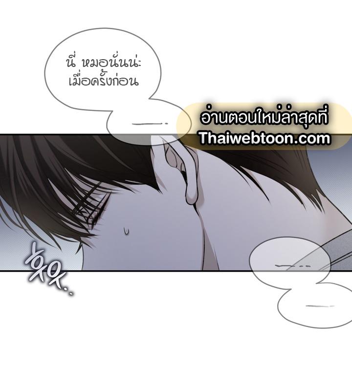 หน้า 91