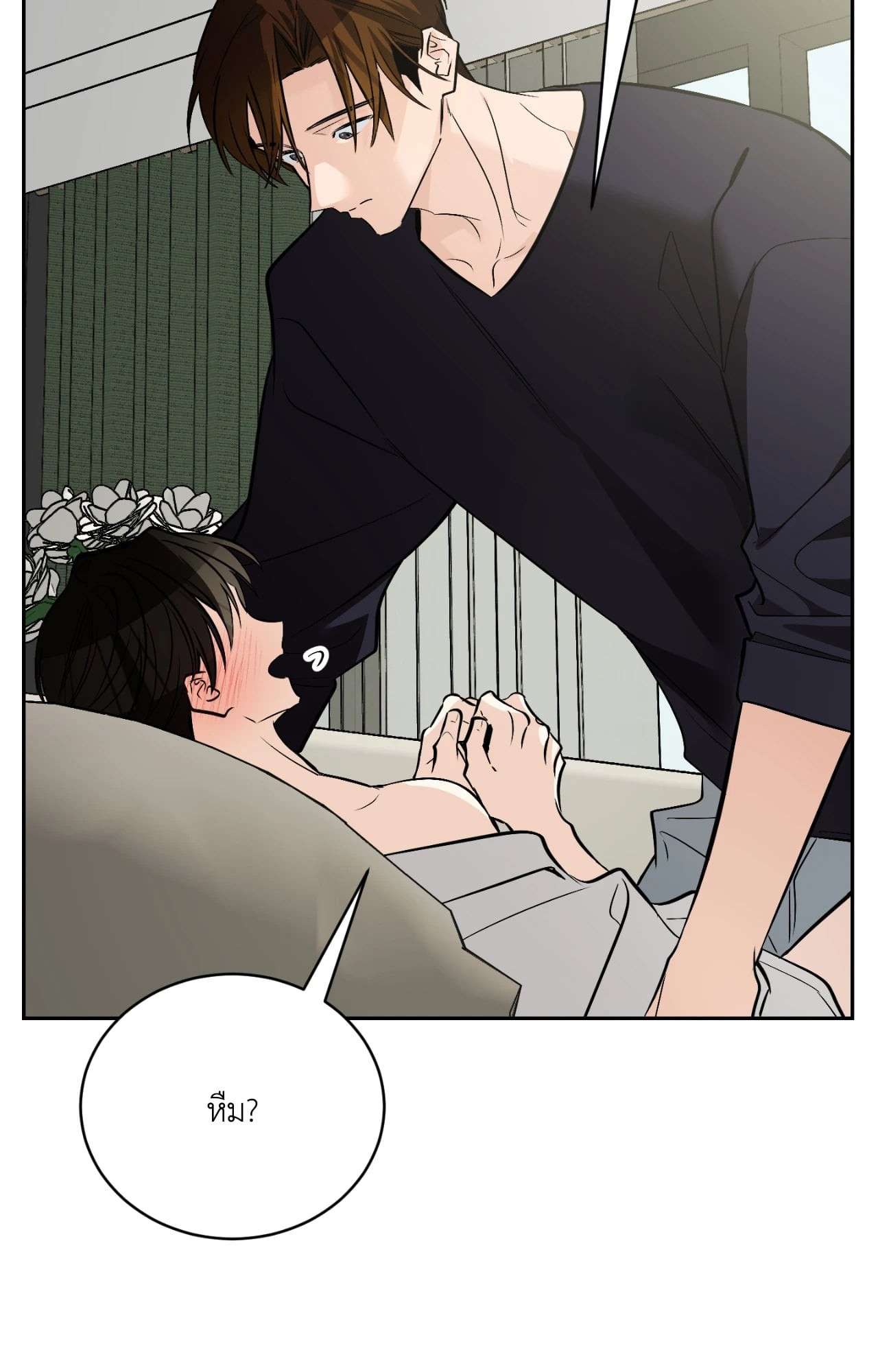 หน้า 147