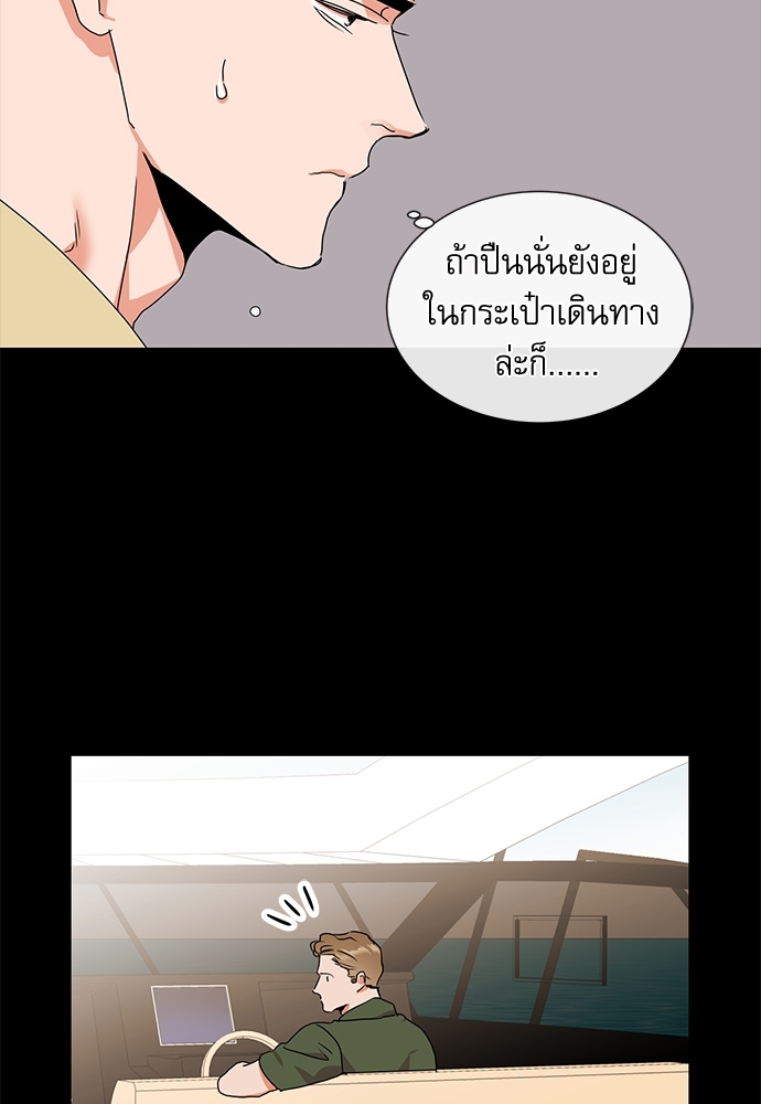 หน้า 40