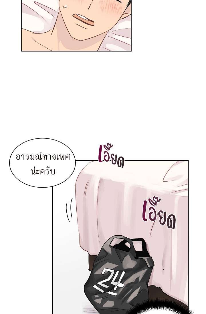 หน้า 28