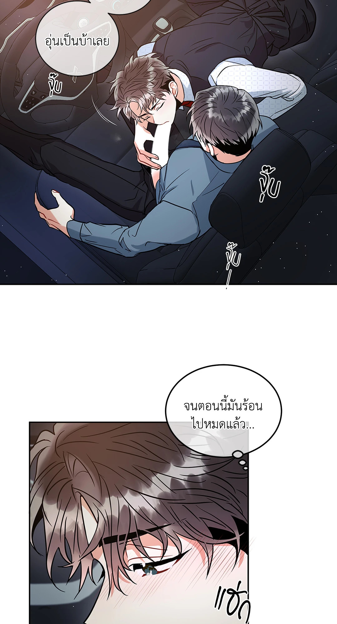 หน้า 41