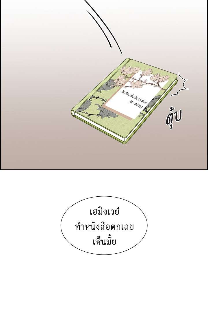 หน้า 63