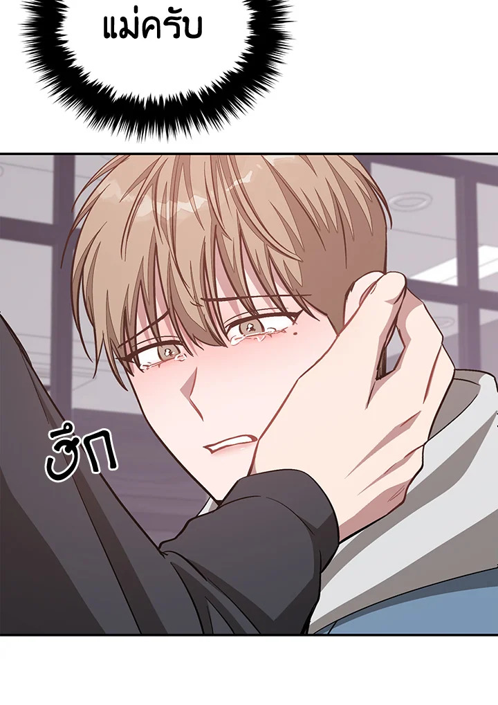 หน้า 118