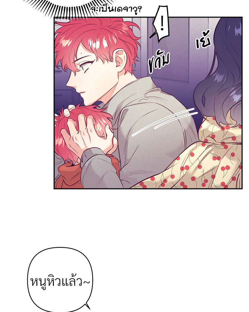 หน้า 60