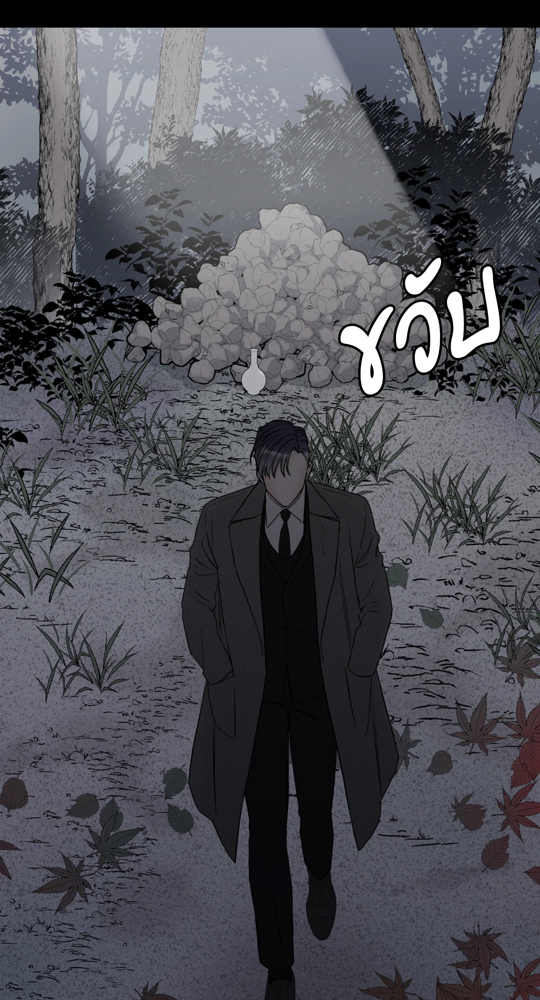หน้า 27