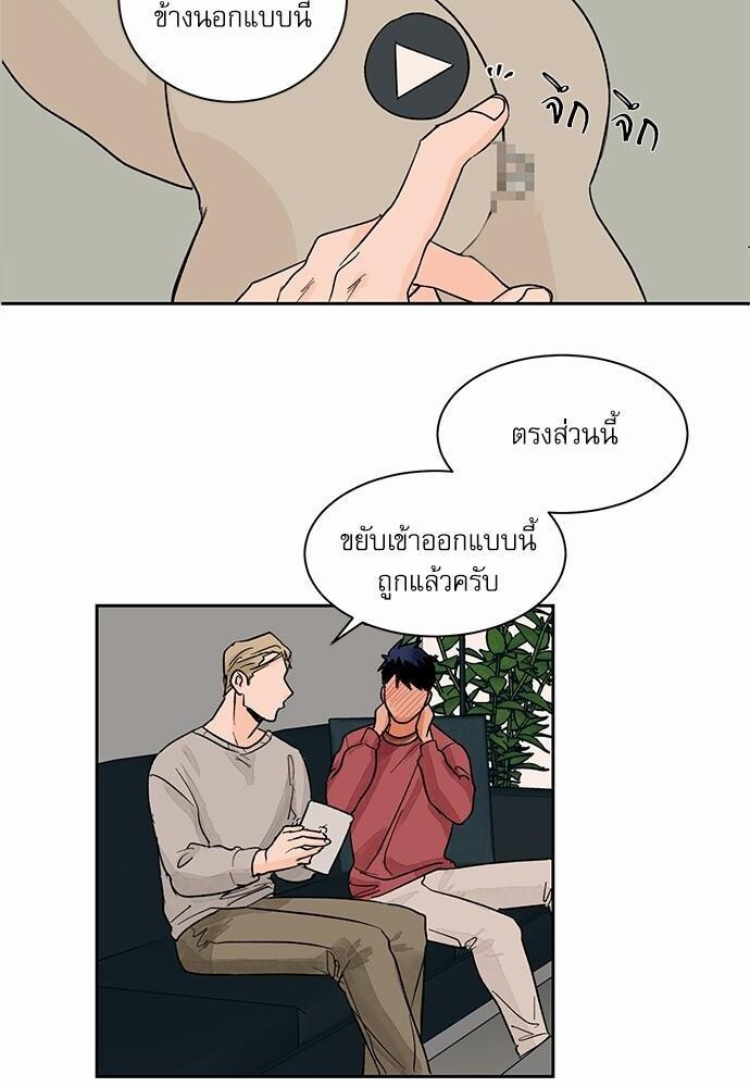 หน้า 30