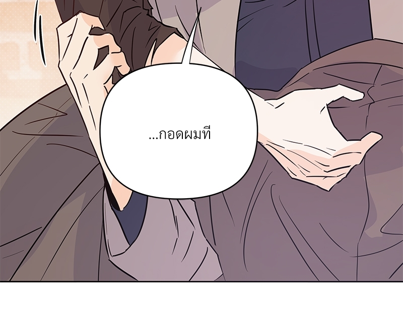 หน้า 120