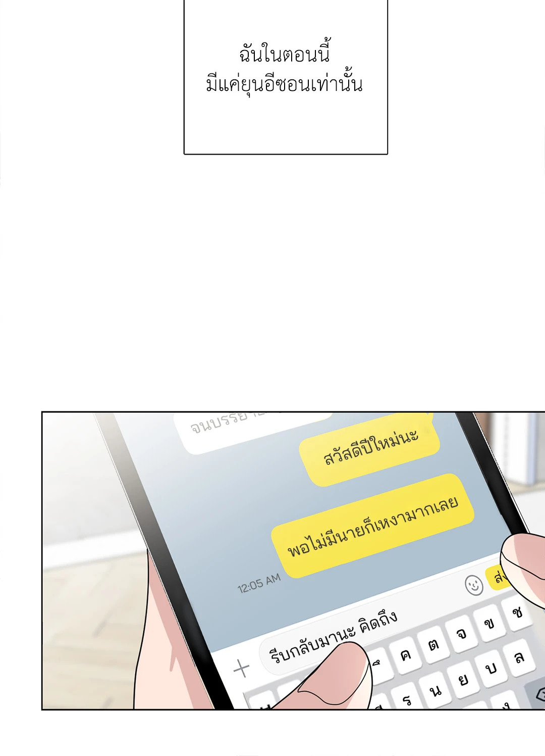 หน้า 57