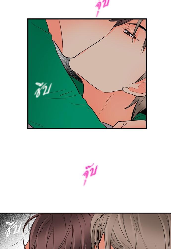 หน้า 59