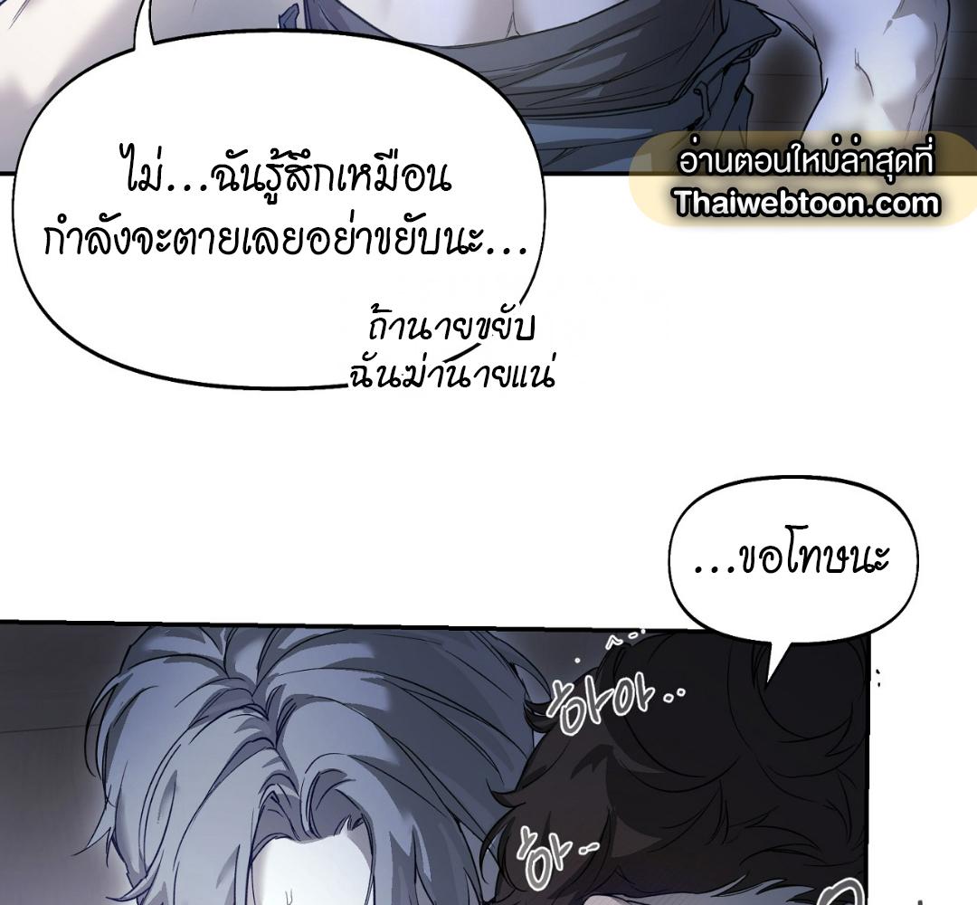 หน้า 129