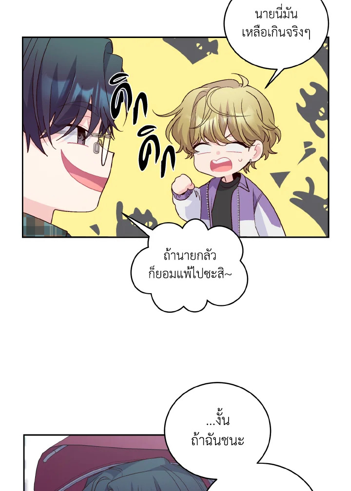 หน้า 40