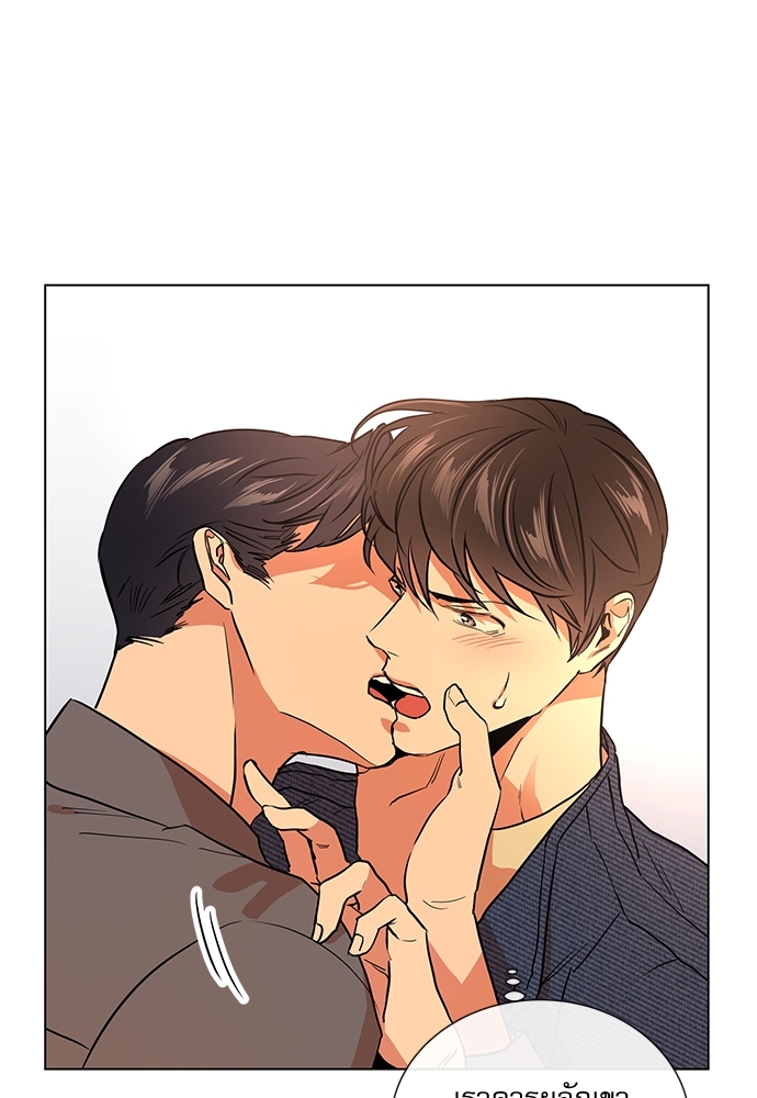 หน้า 65