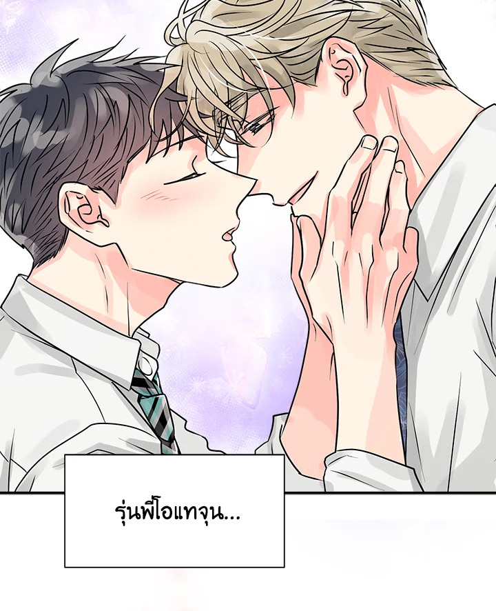 หน้า 72