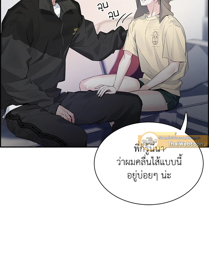 หน้า 61
