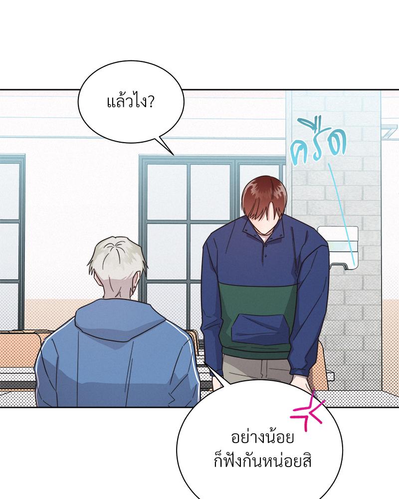 หน้า 91