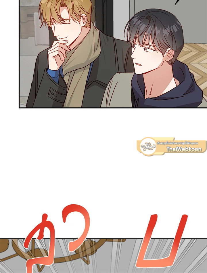หน้า 58