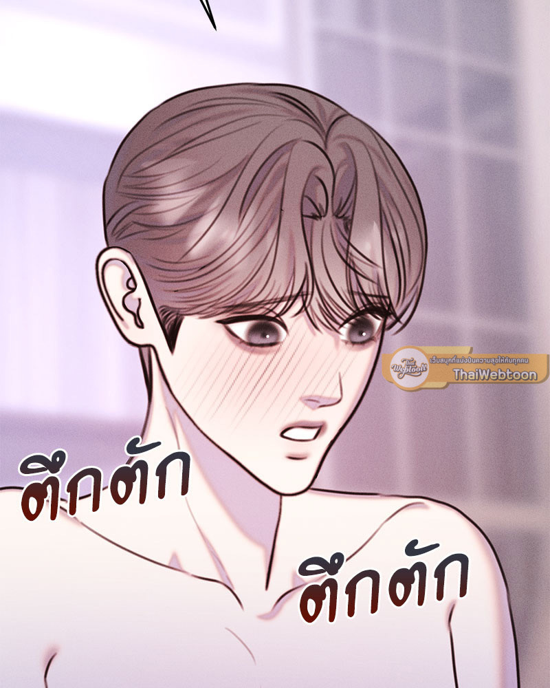 หน้า 106