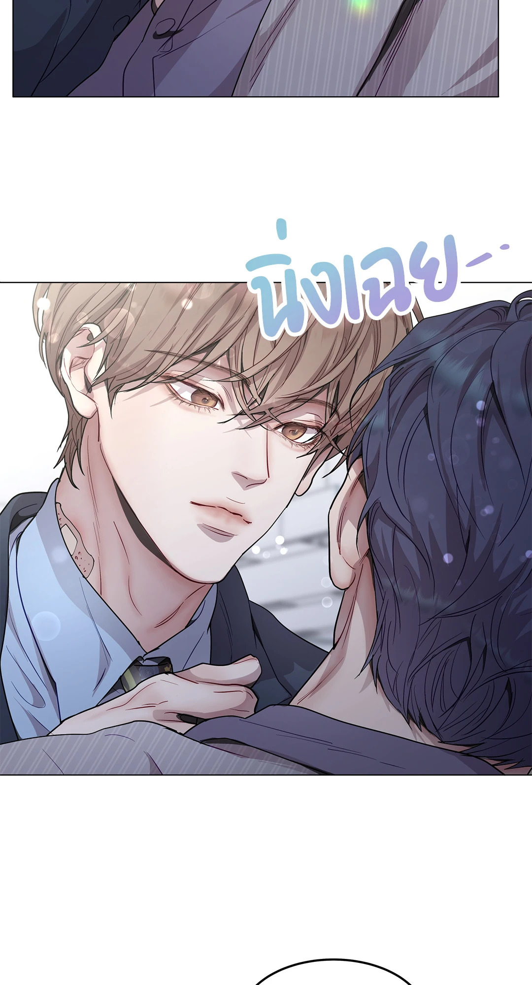 หน้า 28