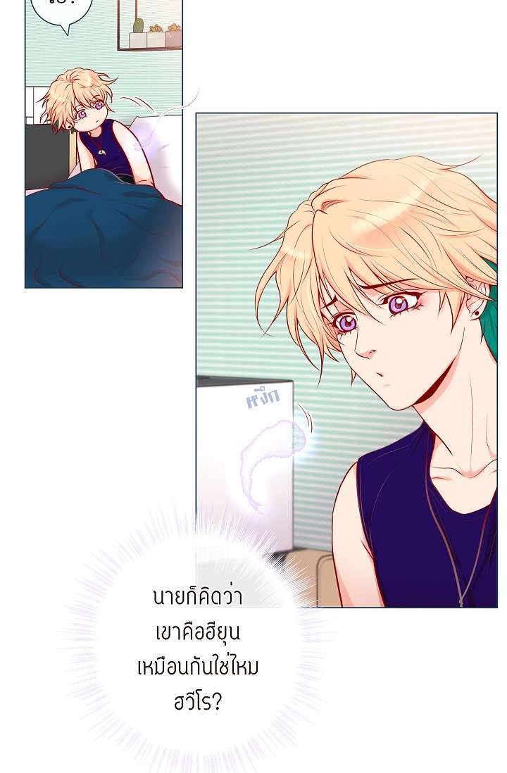 หน้า 50