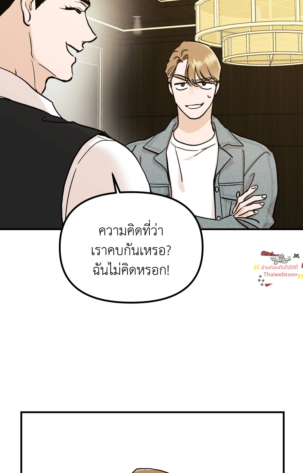 หน้า 30