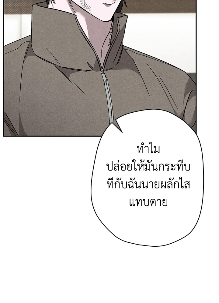 หน้า 78