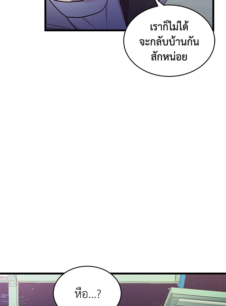 หน้า 91