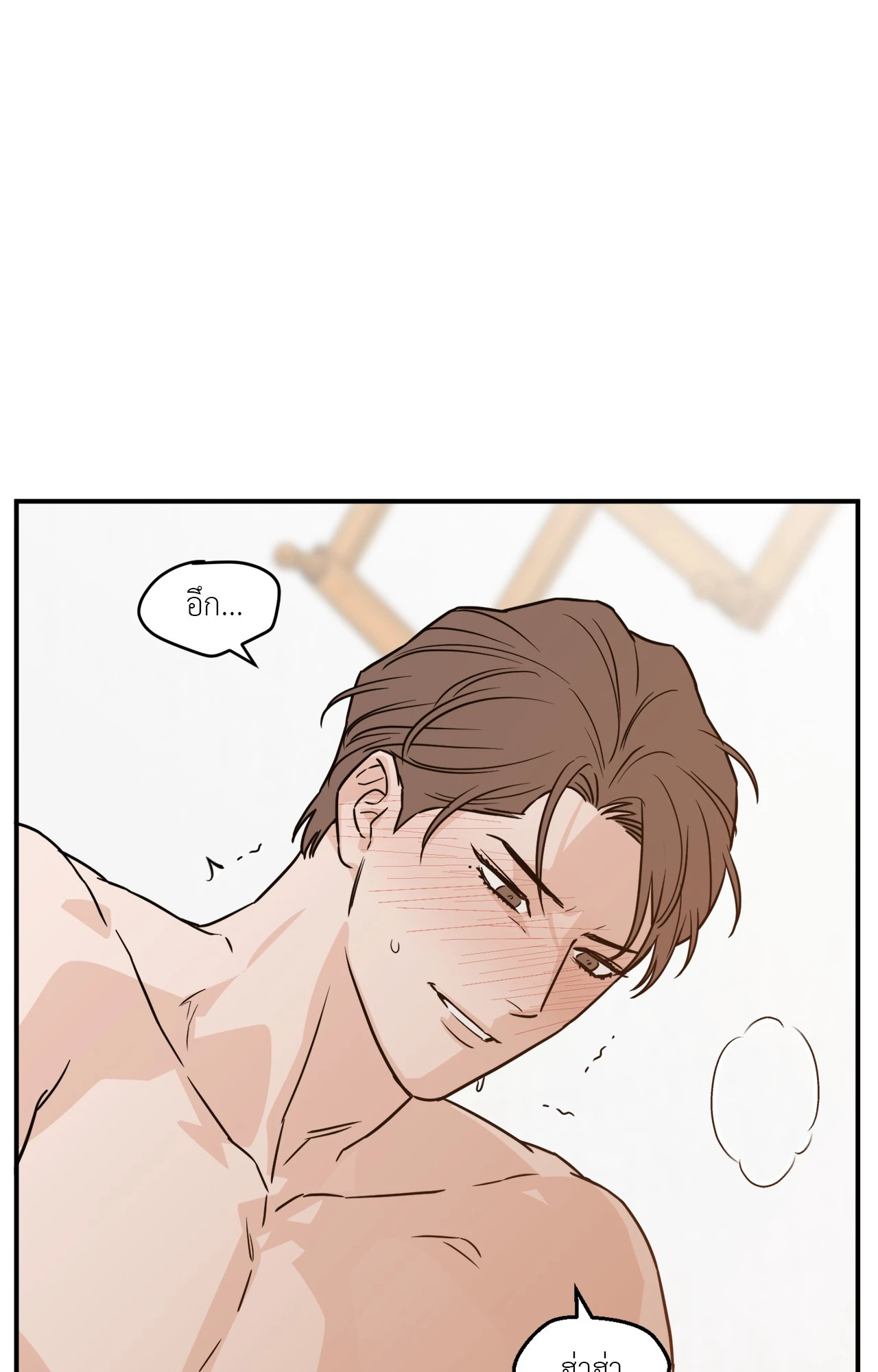 หน้า 78