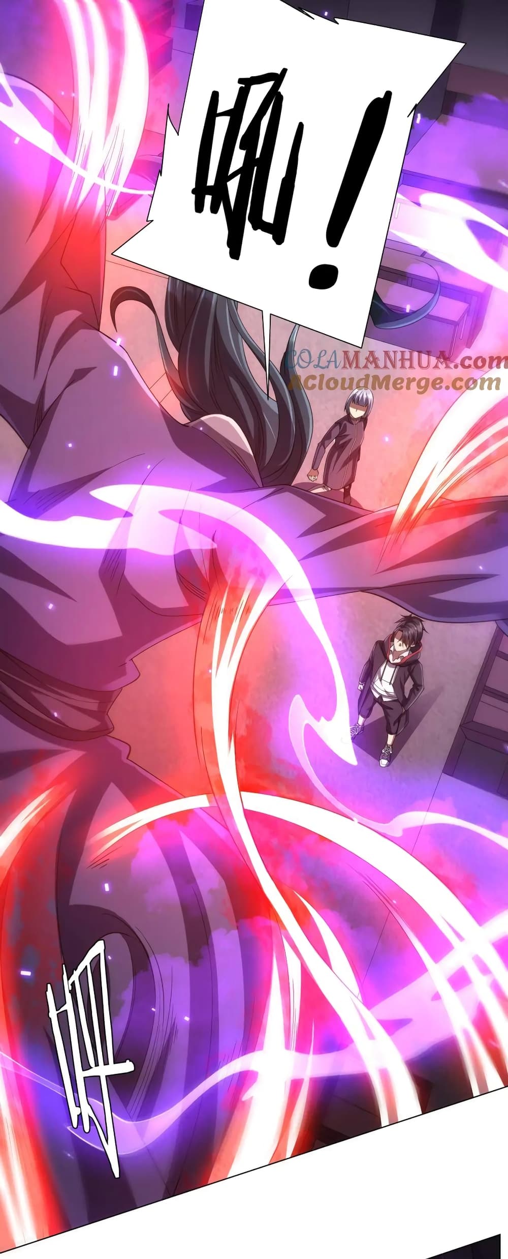 Start with Trillions of Coins ตอนที่ 49 - รูปที่ 2