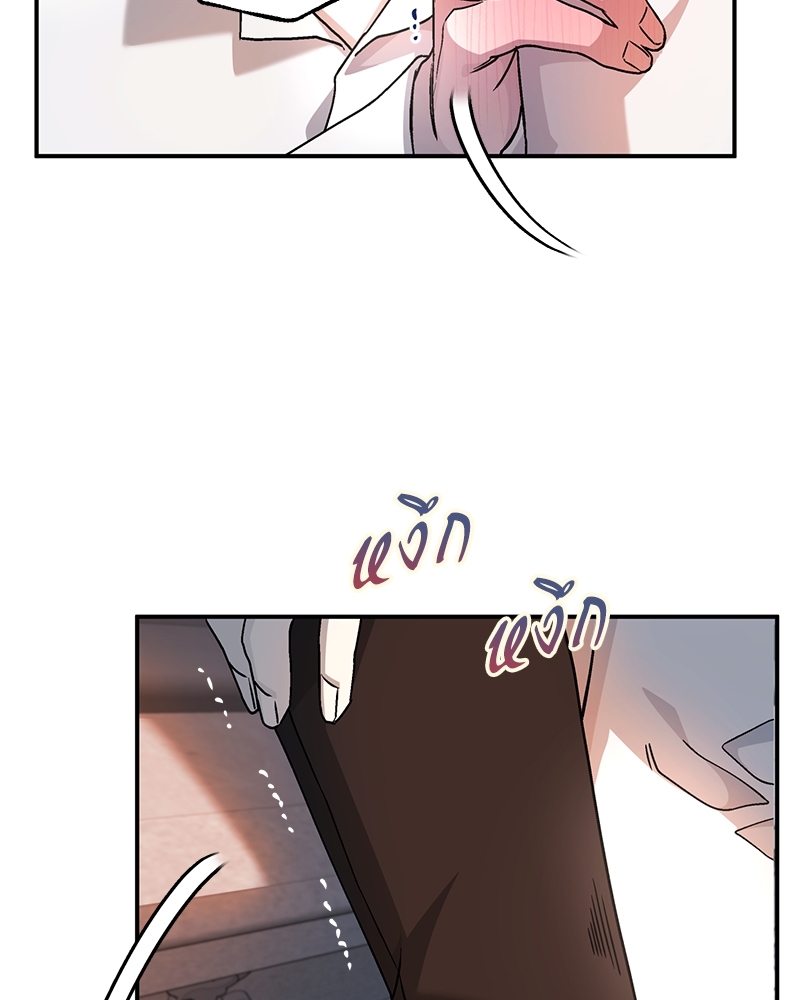 หน้า 124
