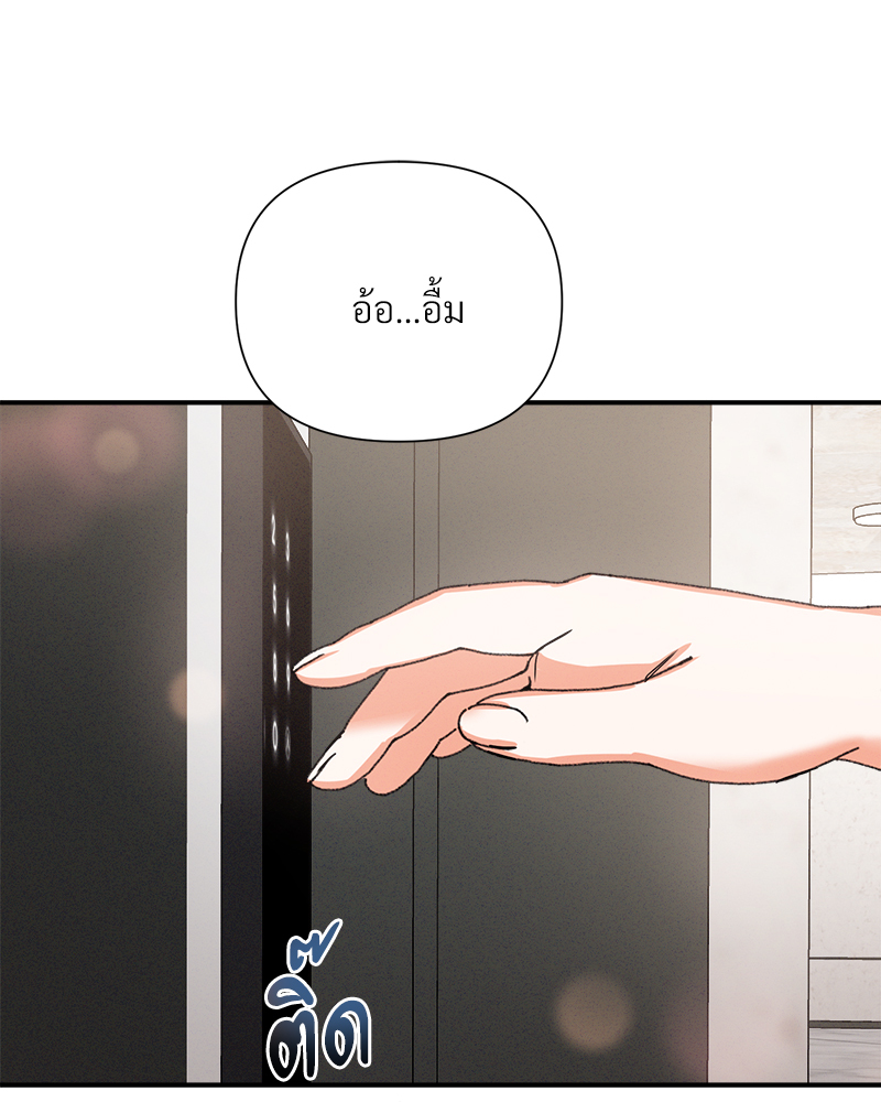 หน้า 88