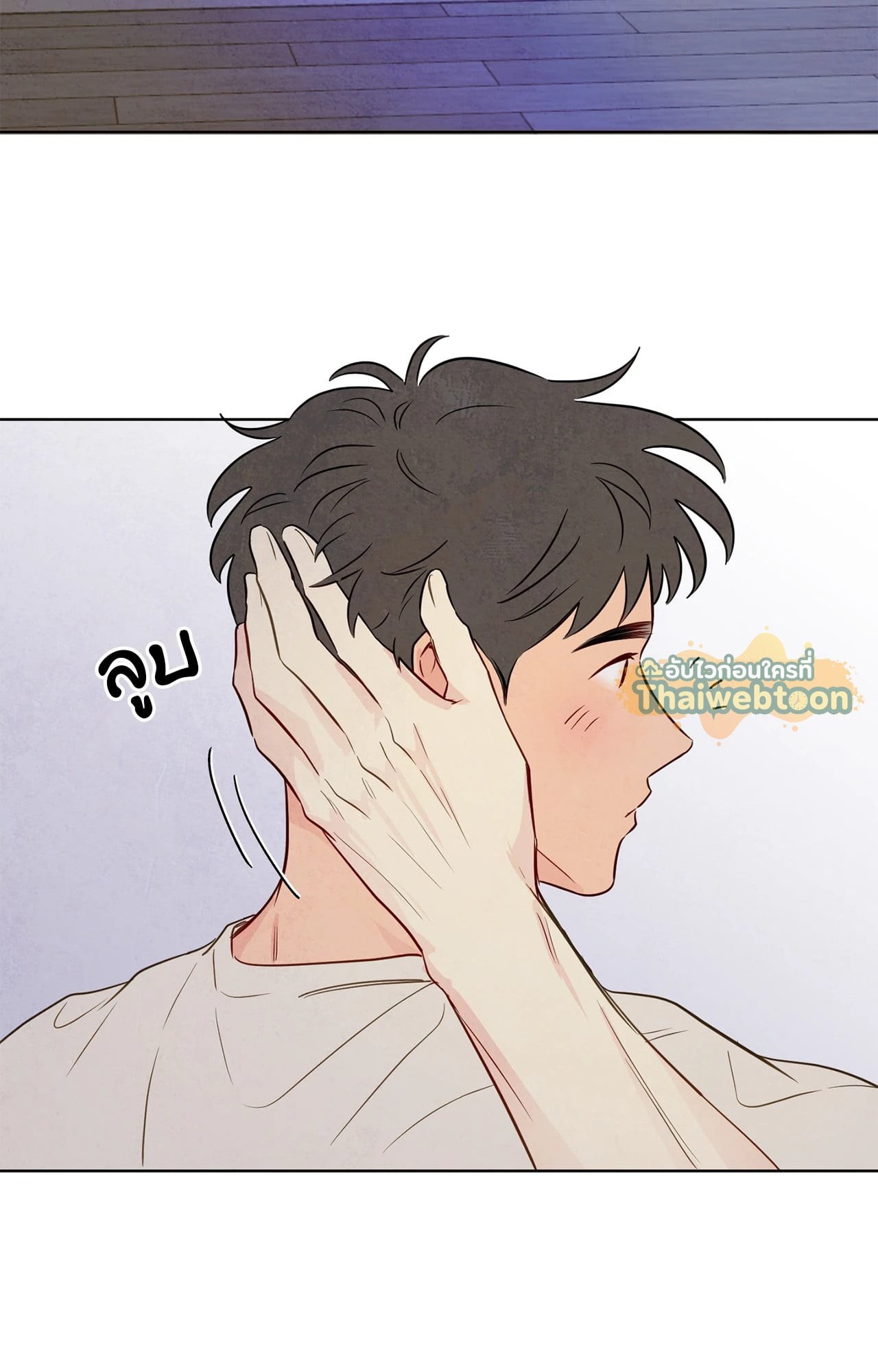 หน้า 55