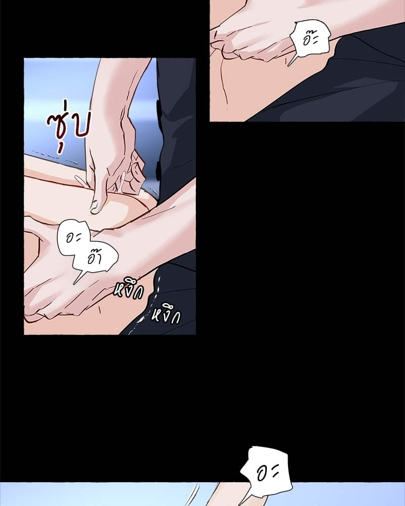 หน้า 57