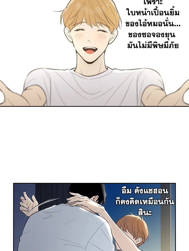 หน้า 67