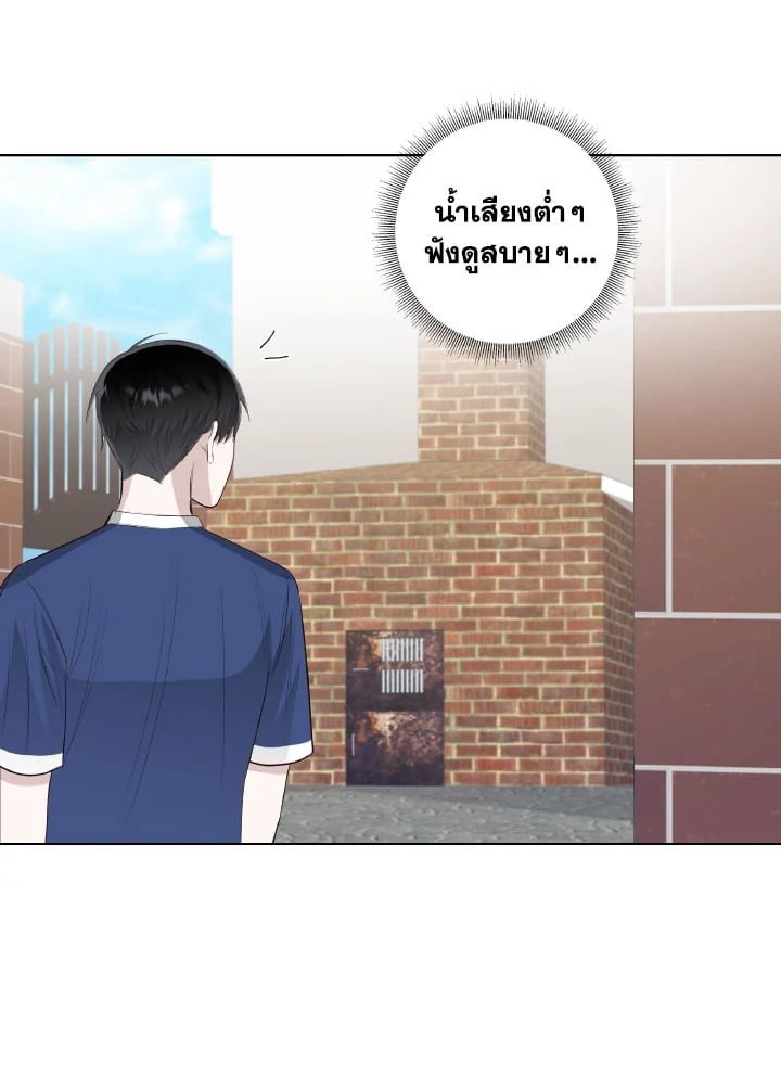 หน้า 76