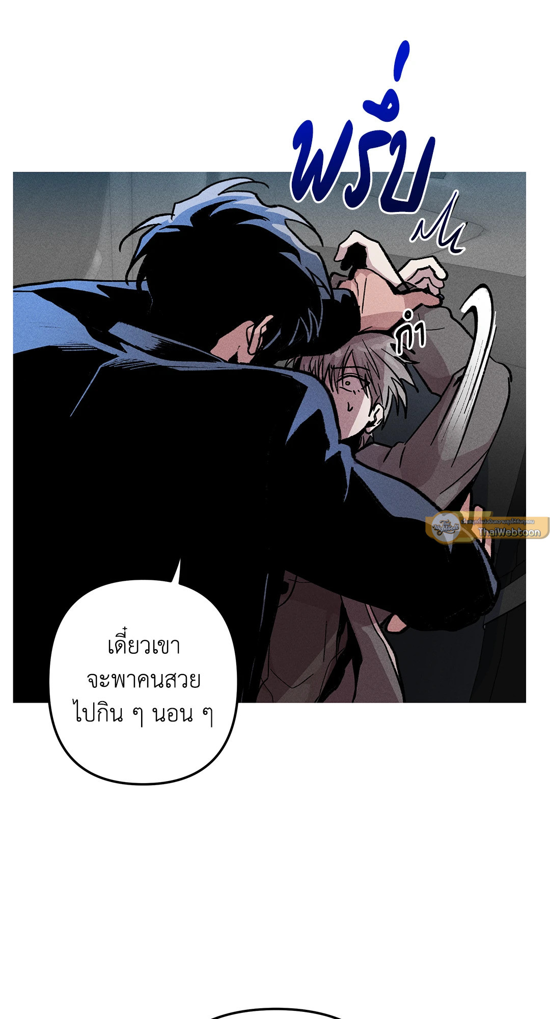 หน้า 58