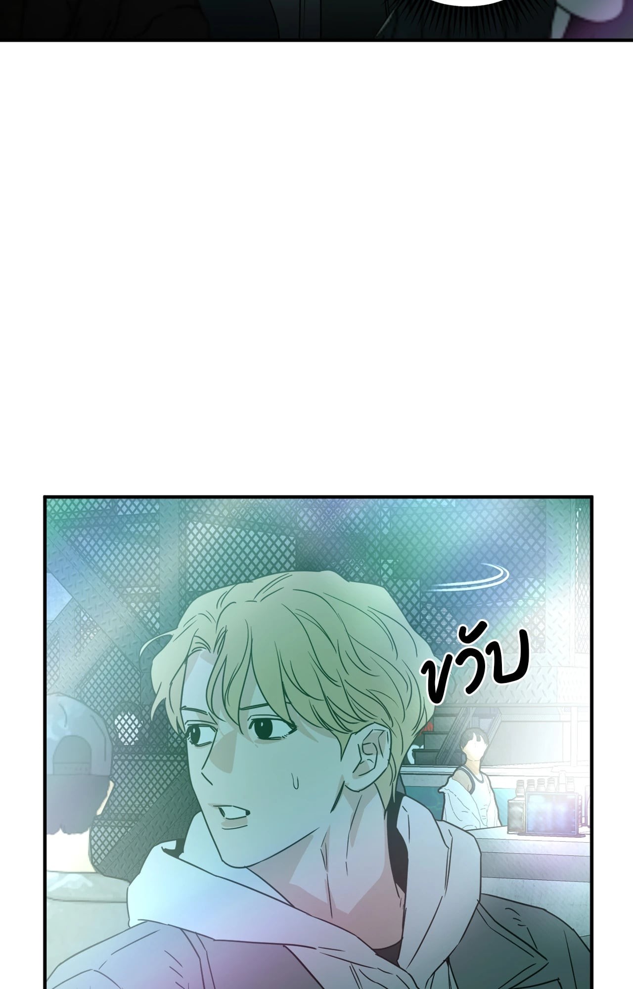 หน้า 39