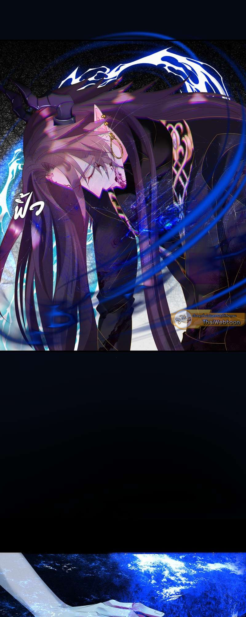 หน้า 49