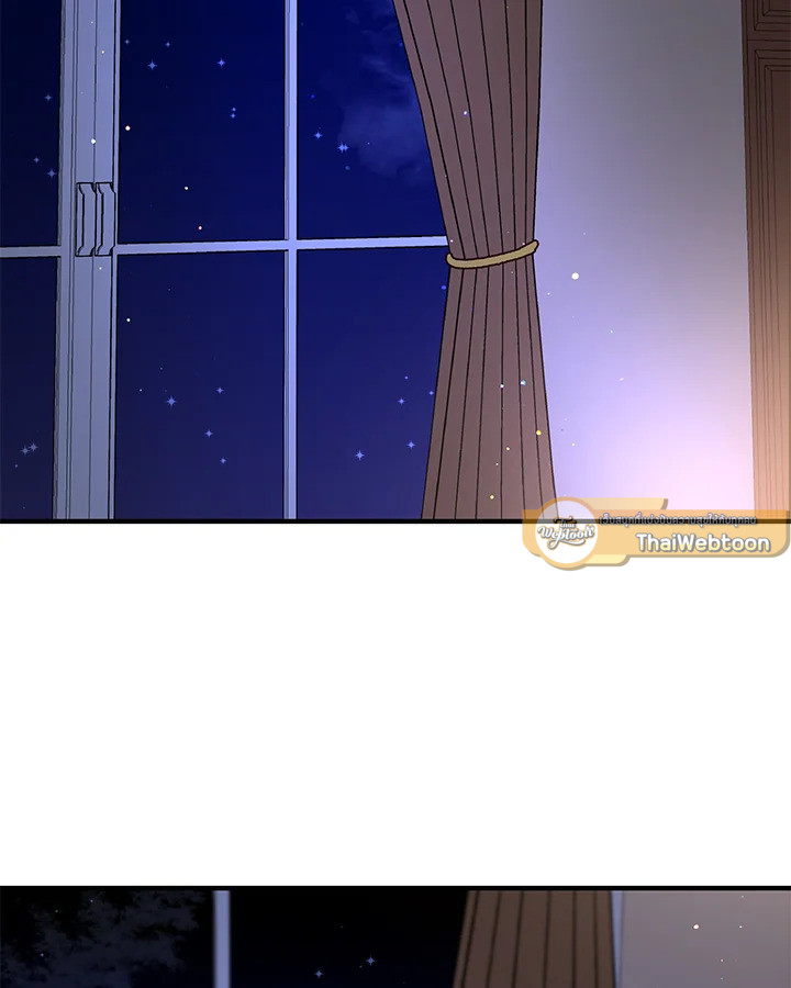 ฉันหอบลูกหนีจากสามีคลั่งสงคราม | The Warmonger Husband ตอนที่ 9 - รูปที่ 2