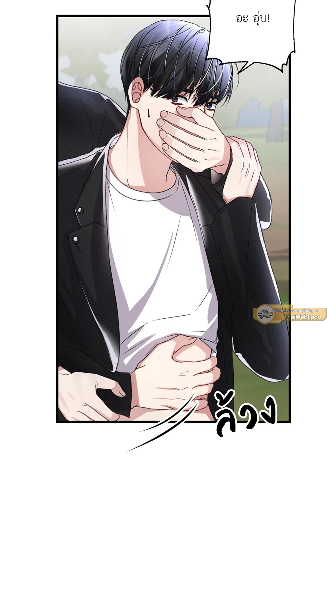 หน้า 65