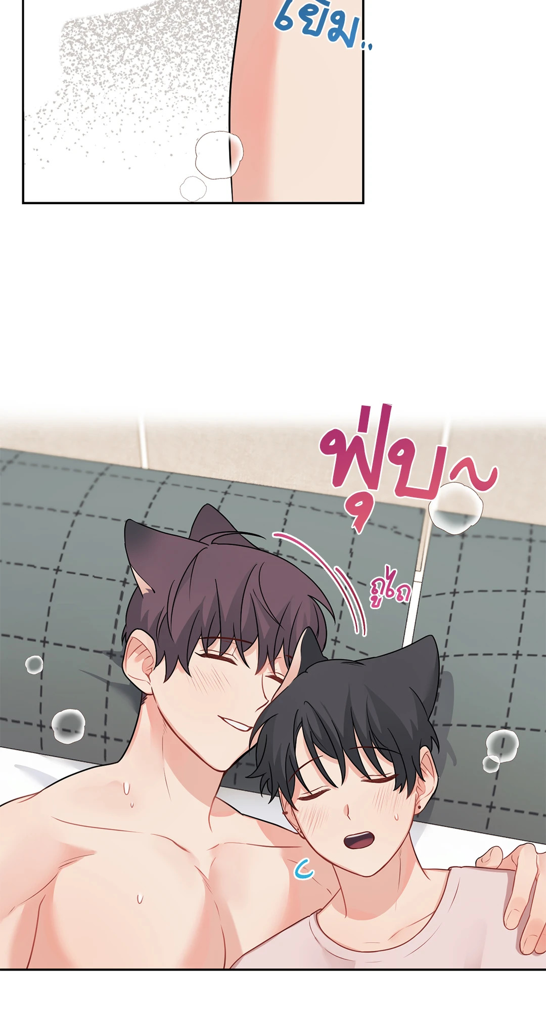 หน้า 51