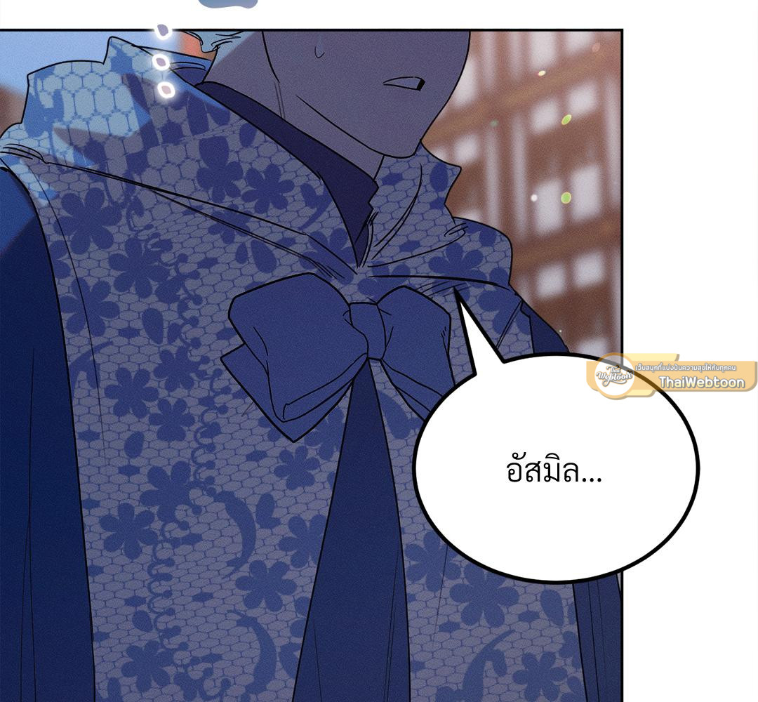 หน้า 107