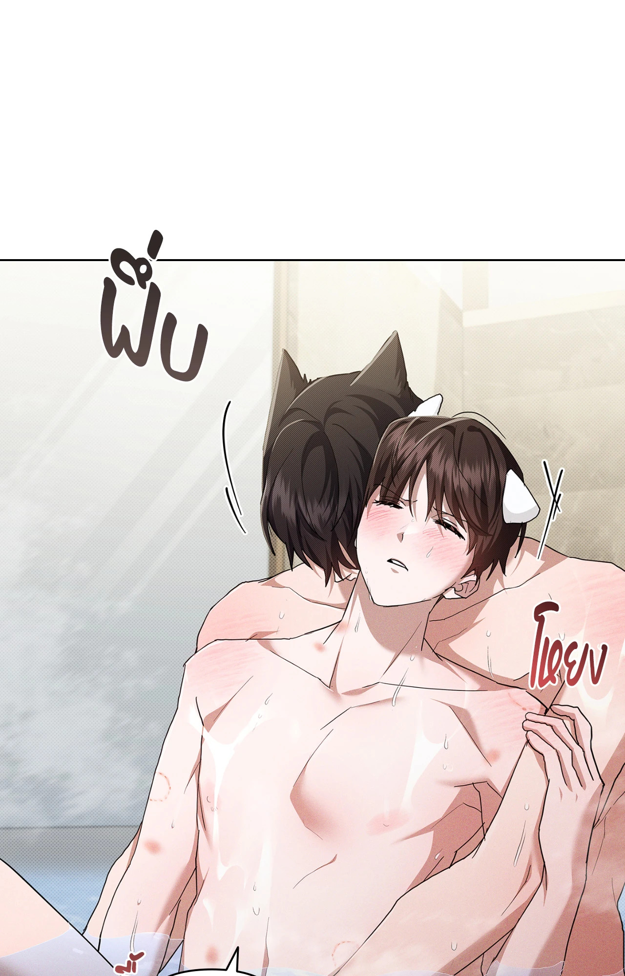 หน้า 17