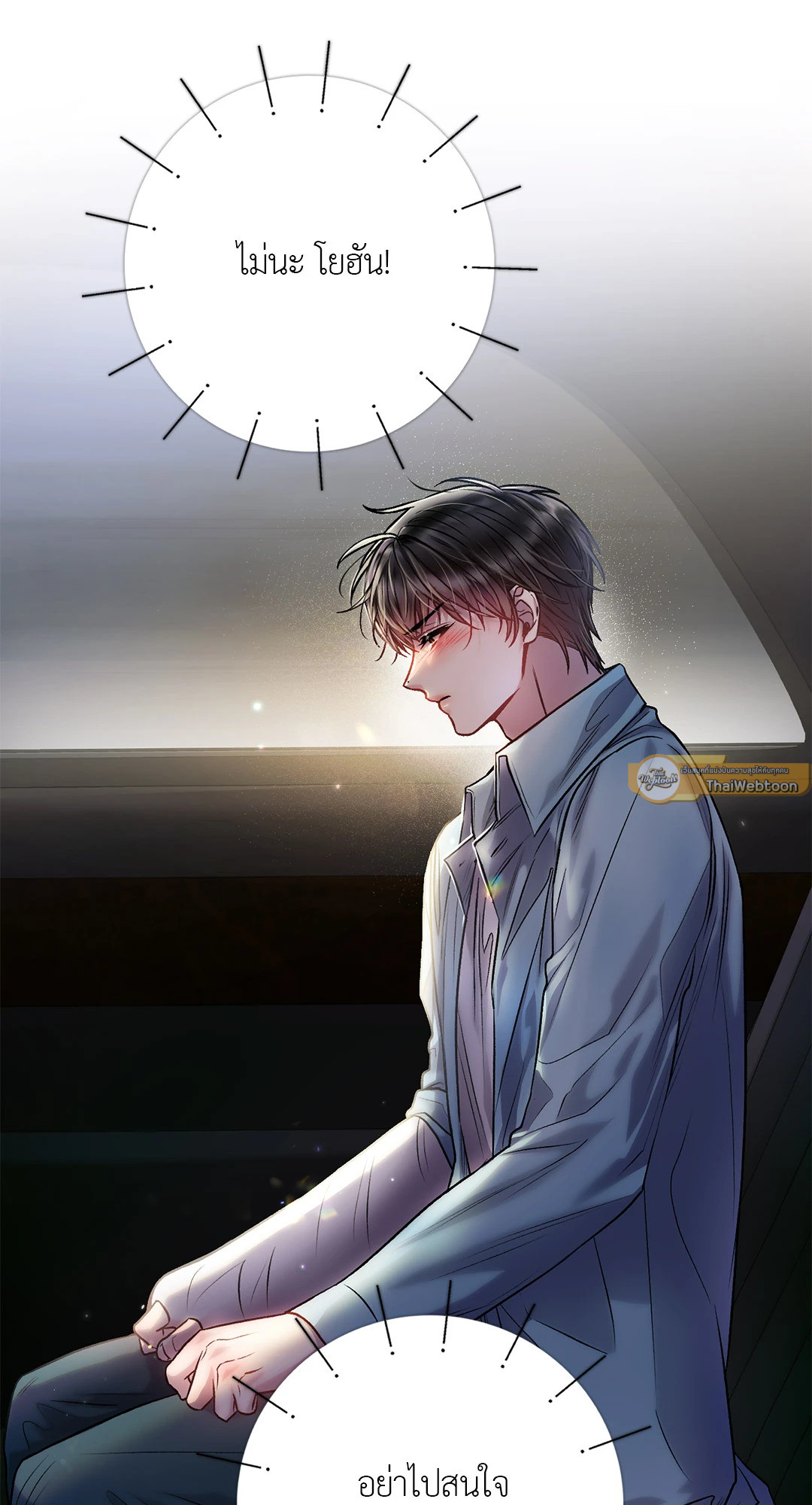 หน้า 58