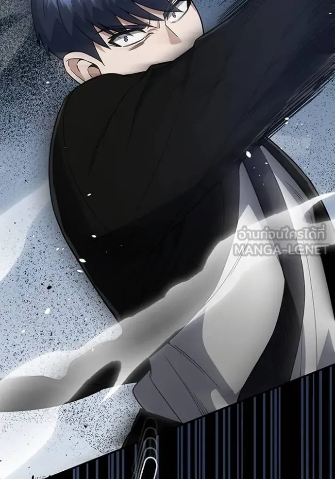 Genius of the Unique Lineage อัจฉริยะนอกคอก ตอนที่ 100 - รูปที่ 2