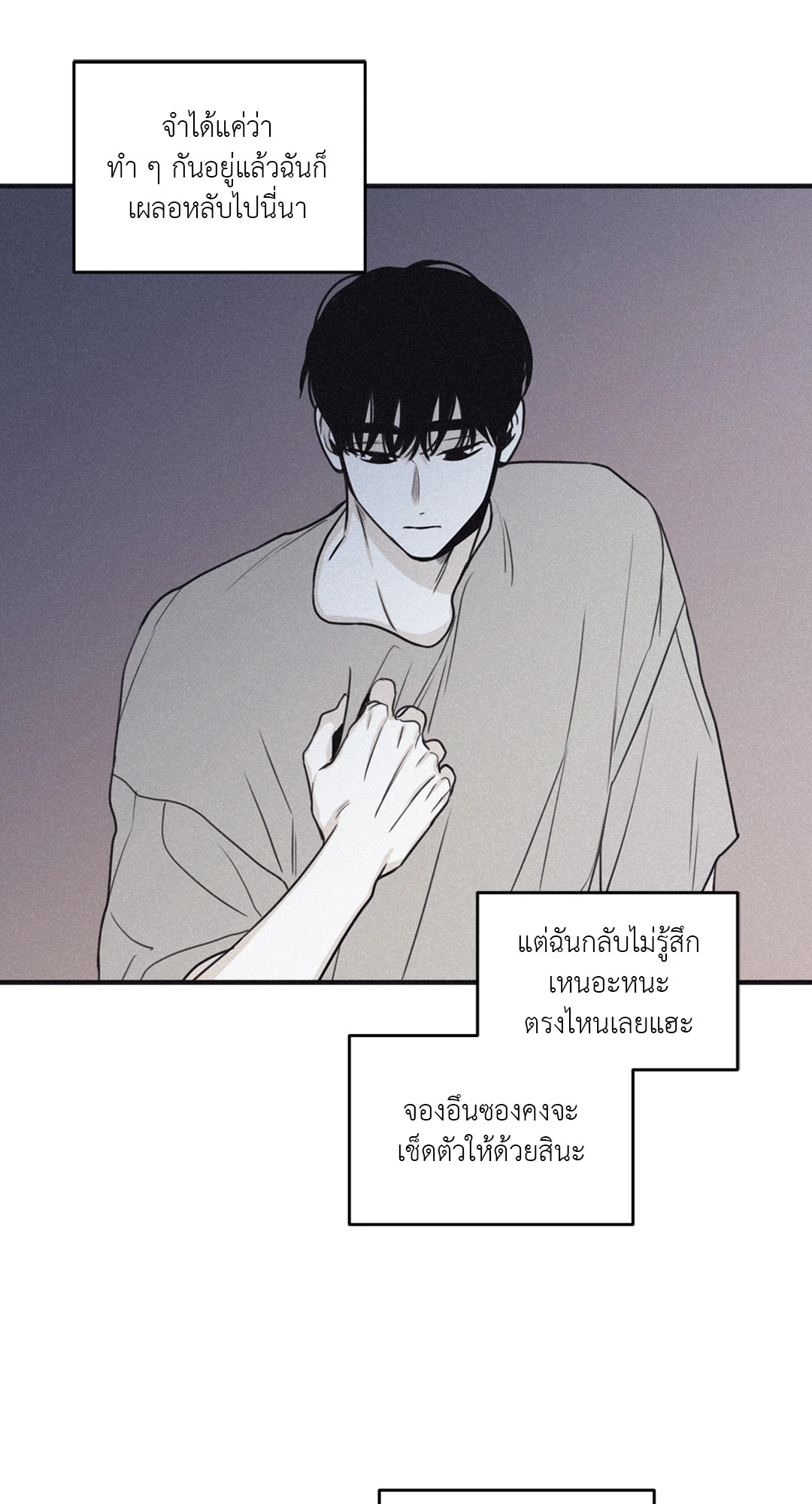 หน้า 40